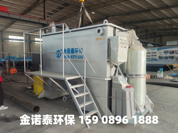宁波集成式一体化净水器
