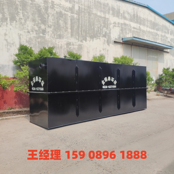 宁波地埋式一体化污水处理设备
