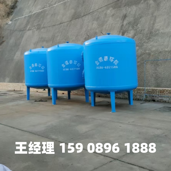 宁波多介质过滤器