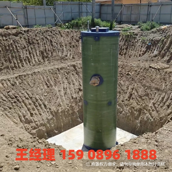 宁波地埋式一体化污水提升泵站
